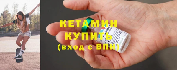 первитин Баксан
