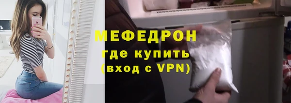 2c-b Балахна