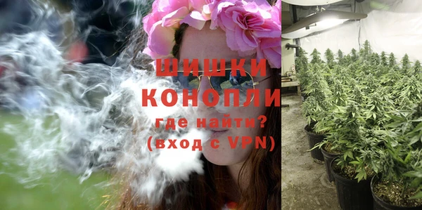 первитин Баксан