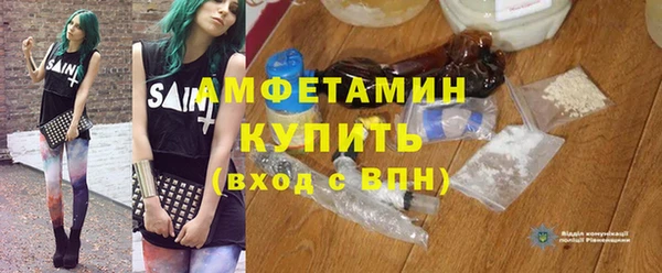 наркотики Белоозёрский