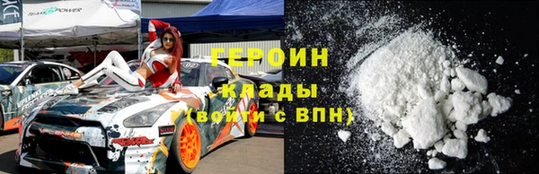 первитин Баксан