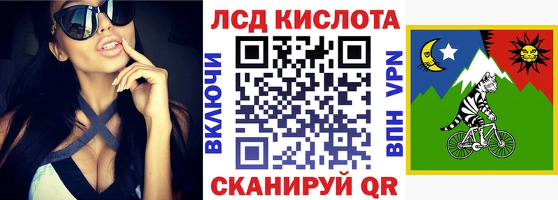 магазин продажи наркотиков  Нестеров  Марки N-bome 1,5мг 